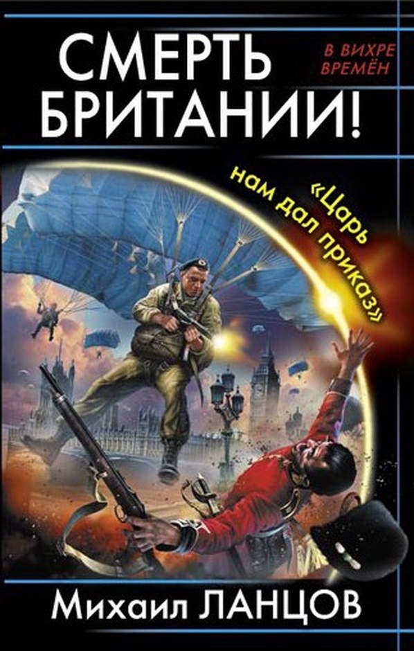 download