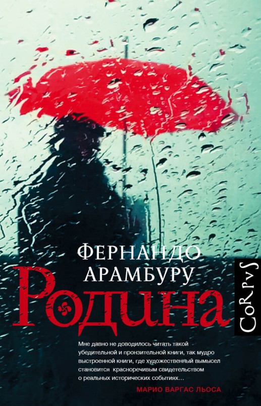 вот фигуристые красотки порно видео извиняюсь, но, по-моему