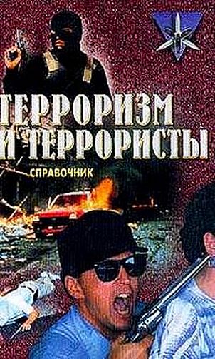 Роман Злотников Долгое море скачать FB2 TXT EPUB MOBI