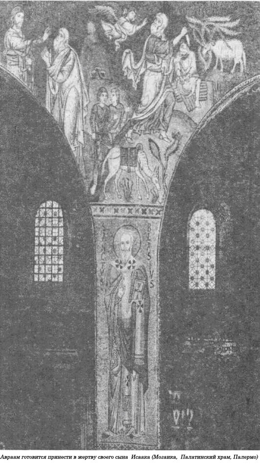 Каннибализм