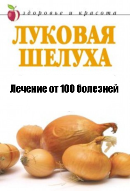 Сильные боли в левой руке причины лечение