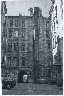 Блокадный дневник Лены Мухиной