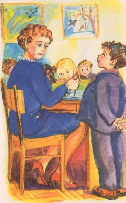 Избранное. Повести и рассказы