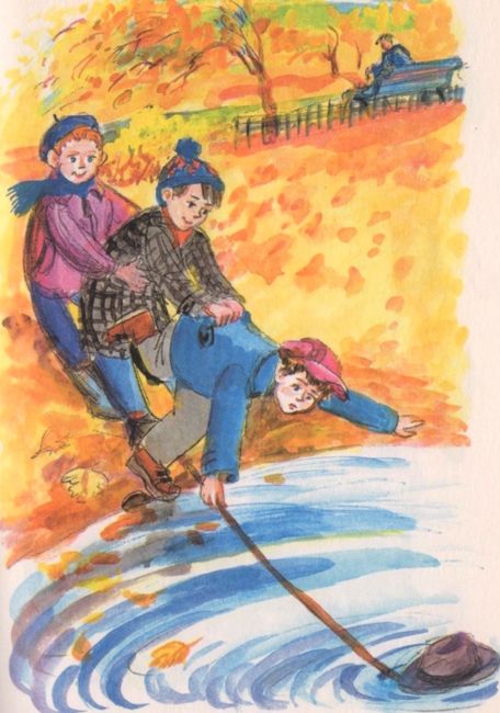 Избранное. Повести и рассказы