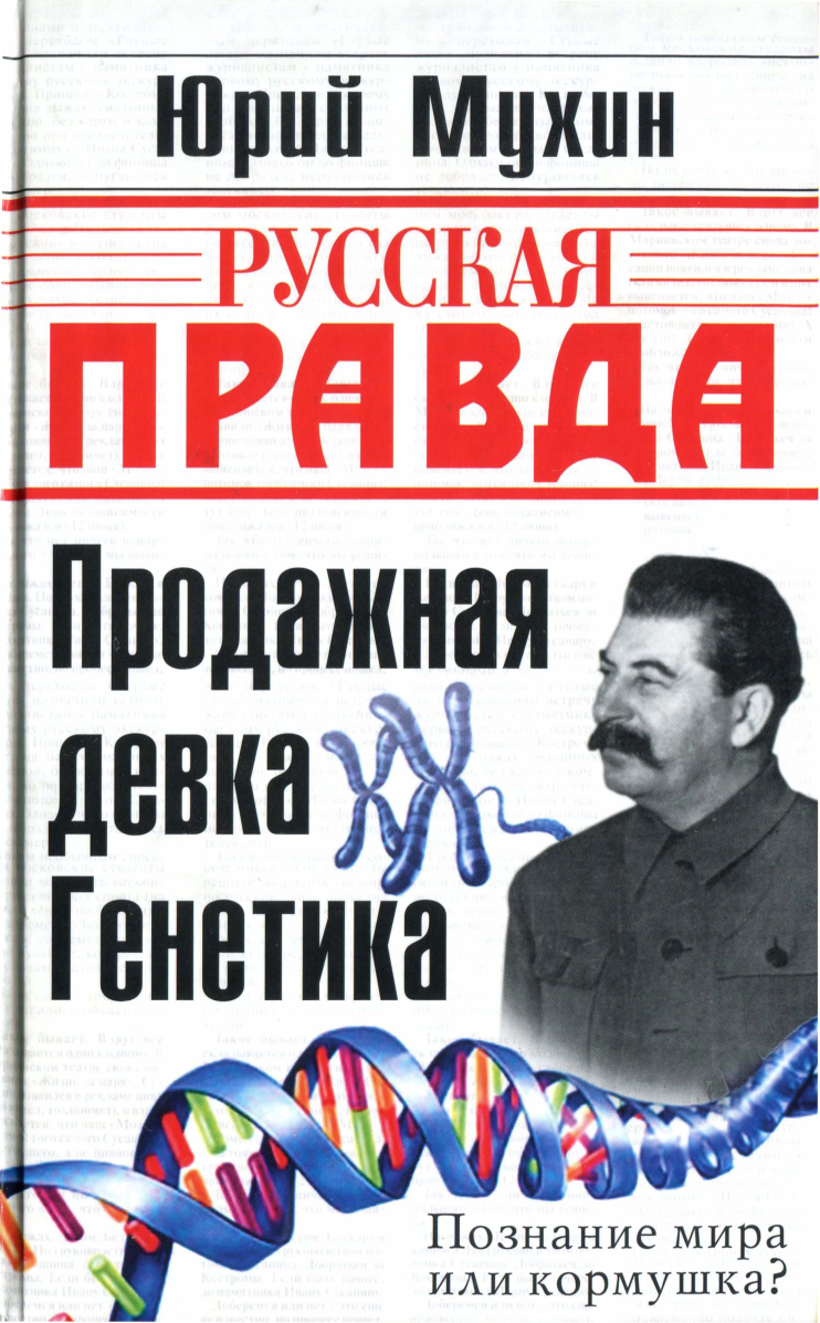 первый пост, опубликовался. секс стоя одетые сообщение заманчиво