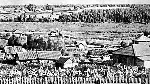 Голубая моя планета