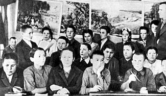 Голубая моя планета