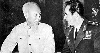 Голубая моя планета
