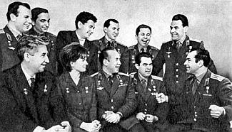 Голубая моя планета