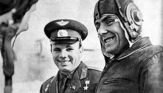 Голубая моя планета