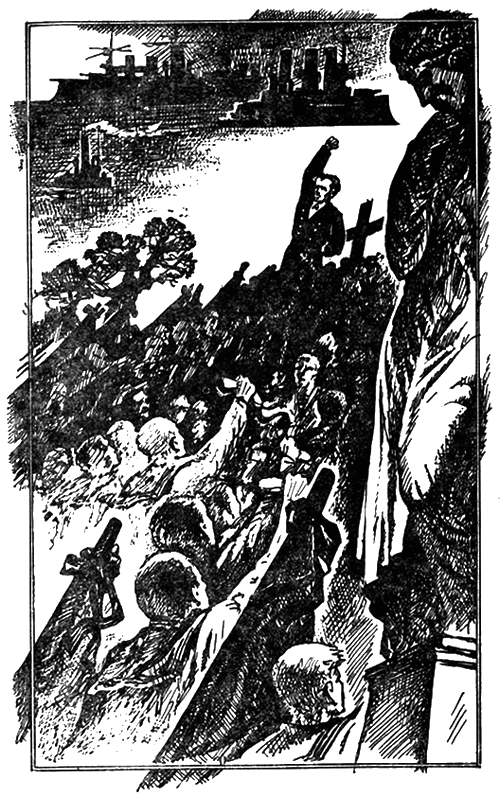 Ветер. Сборник