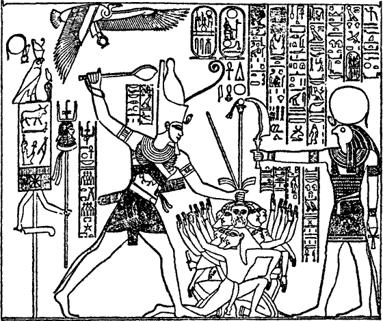 Египтяне