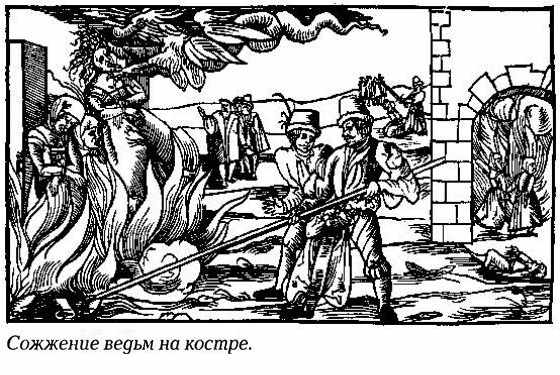 a history and significance of witchcraft a history and significance of witchcraft