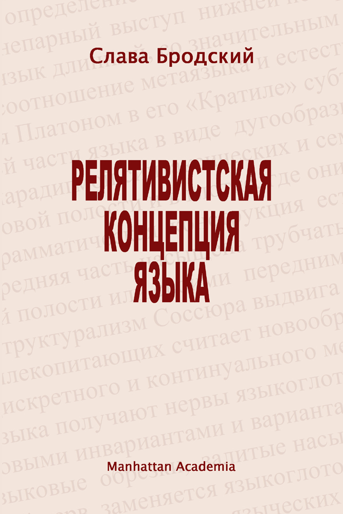 Как сделать красивое платье из шифона своими руками с Как оформить и отразить в учете выдачу сотрудникам подарков