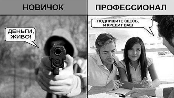 Сила рода – тайна женщины. Сакральные знания для счастливой судьбы