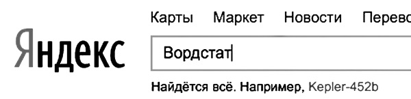 Бизнес для ржавых чайников. Достойная жизнь на пенсии