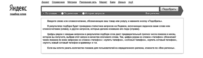 Бизнес для ржавых чайников. Достойная жизнь на пенсии