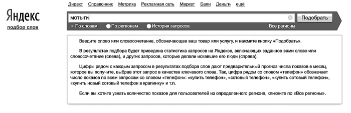 Бизнес для ржавых чайников. Достойная жизнь на пенсии