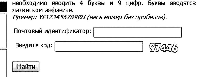 Бизнес для ржавых чайников. Достойная жизнь на пенсии