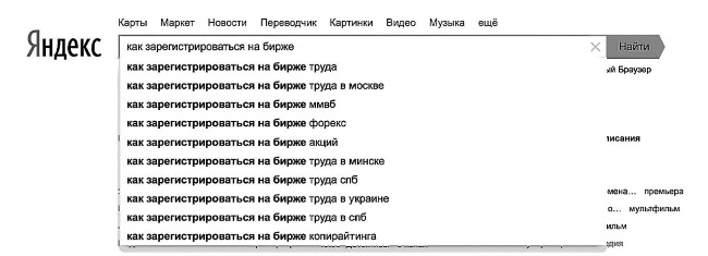 Бизнес для ржавых чайников. Достойная жизнь на пенсии