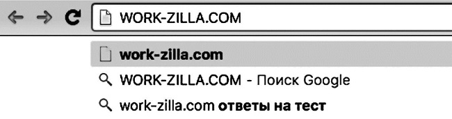 Бизнес для ржавых чайников. Достойная жизнь на пенсии