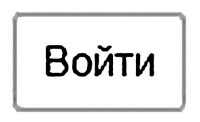 Бизнес для ржавых чайников. Достойная жизнь на пенсии
