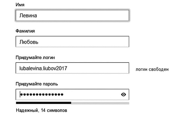 Бизнес для ржавых чайников. Достойная жизнь на пенсии