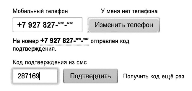 Бизнес для ржавых чайников. Достойная жизнь на пенсии