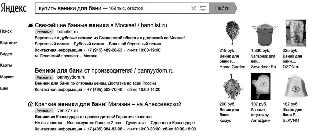 Бизнес для ржавых чайников. Достойная жизнь на пенсии