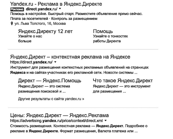 Бизнес для ржавых чайников. Достойная жизнь на пенсии
