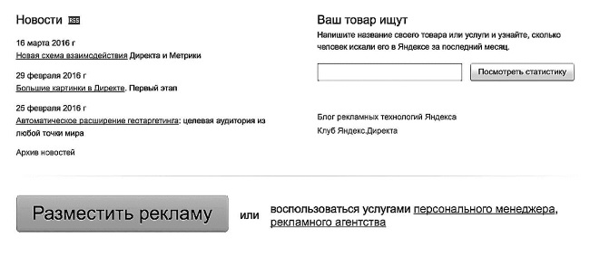 Бизнес для ржавых чайников. Достойная жизнь на пенсии