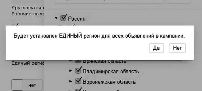 Бизнес для ржавых чайников. Достойная жизнь на пенсии
