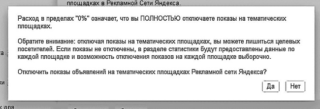 Бизнес для ржавых чайников. Достойная жизнь на пенсии