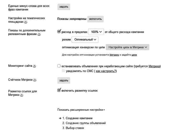 Бизнес для ржавых чайников. Достойная жизнь на пенсии