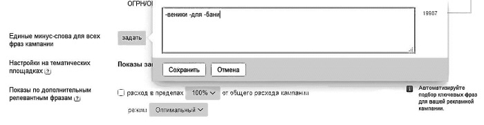 Бизнес для ржавых чайников. Достойная жизнь на пенсии