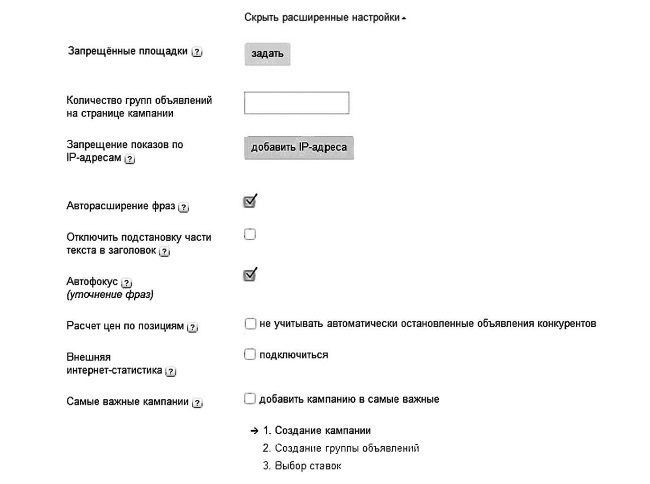 Бизнес для ржавых чайников. Достойная жизнь на пенсии