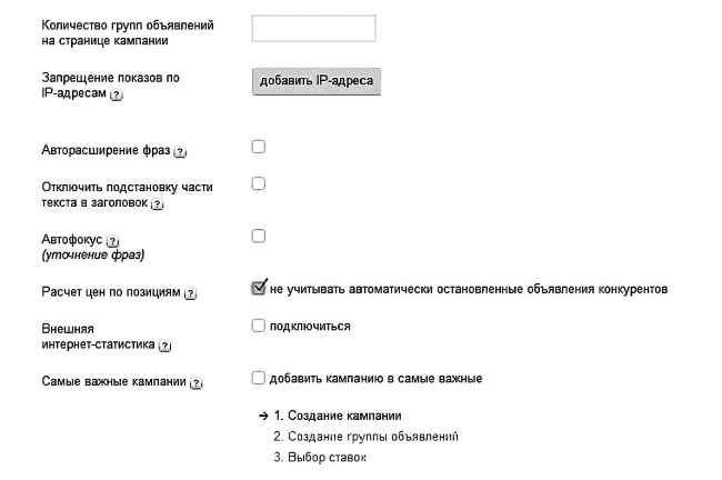 Бизнес для ржавых чайников. Достойная жизнь на пенсии