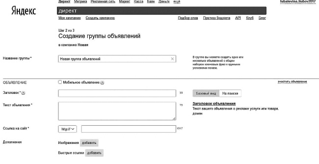 Бизнес для ржавых чайников. Достойная жизнь на пенсии