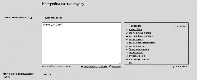 Бизнес для ржавых чайников. Достойная жизнь на пенсии