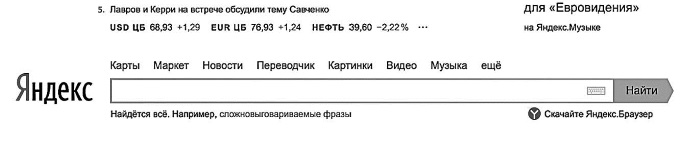 Бизнес для ржавых чайников. Достойная жизнь на пенсии