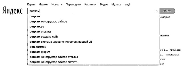 Бизнес для ржавых чайников. Достойная жизнь на пенсии