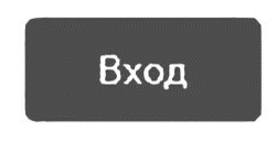 Бизнес для ржавых чайников. Достойная жизнь на пенсии