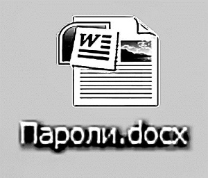 Бизнес для ржавых чайников. Достойная жизнь на пенсии