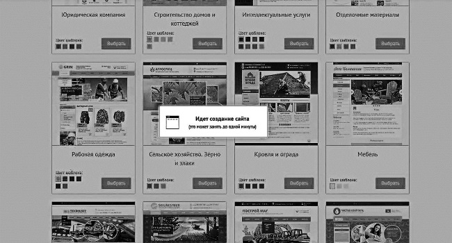 Бизнес для ржавых чайников. Достойная жизнь на пенсии
