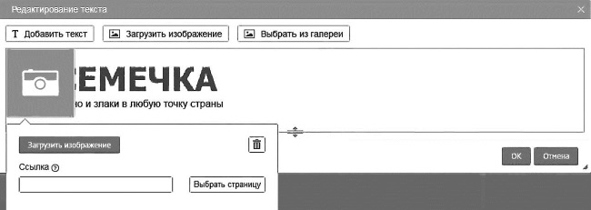 Бизнес для ржавых чайников. Достойная жизнь на пенсии