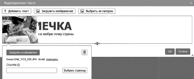 Бизнес для ржавых чайников. Достойная жизнь на пенсии