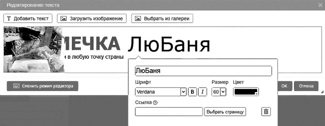 Бизнес для ржавых чайников. Достойная жизнь на пенсии