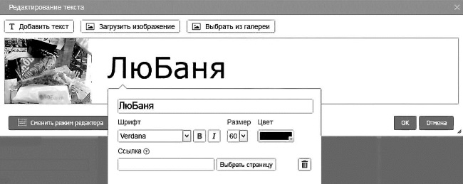 Бизнес для ржавых чайников. Достойная жизнь на пенсии