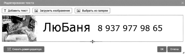 Бизнес для ржавых чайников. Достойная жизнь на пенсии