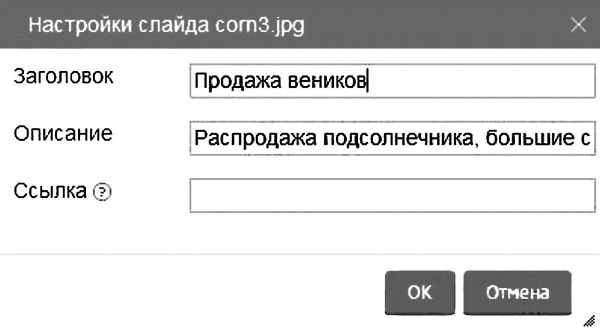 Бизнес для ржавых чайников. Достойная жизнь на пенсии